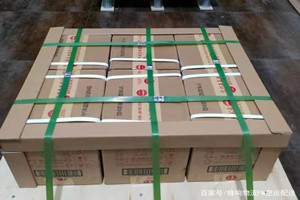 德宏芒市机场快递酒水【机场货运当天